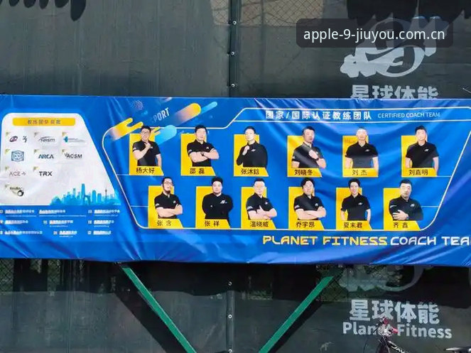 作为体育竞猜爱好者，我这样分析九游体育手机版的安全性